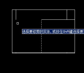 CAD分解、修剪填充圖案