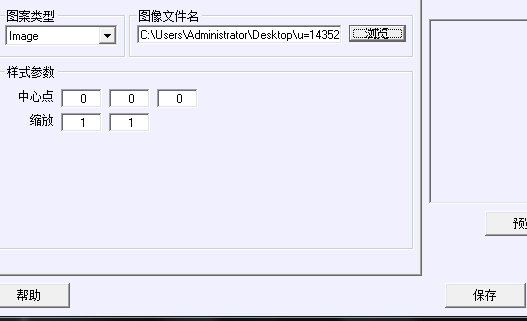 CAD導入下載貼圖材質(zhì)