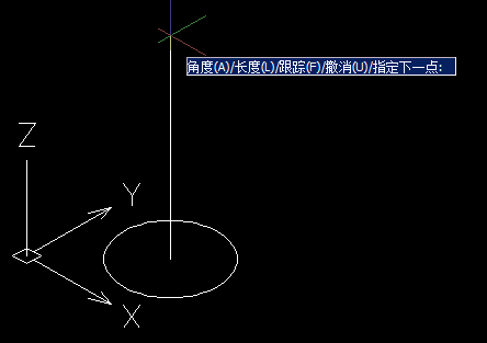 CAD拉伸命令建立平移網(wǎng)格教程