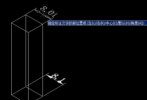 CAD移動(dòng)標(biāo)注文字，CAD標(biāo)注文字對(duì)齊