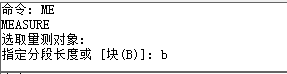 CAD創(chuàng)建橢圓陣列、路徑陣列