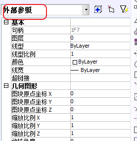 CAD無(wú)法分解、炸開(kāi)怎樣解決