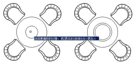 CAD如何偏移復(fù)制對象