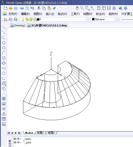 CAD怎樣創(chuàng)建球面坐標