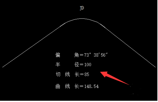 在cad中畫緩和曲線的繪制方法718.png