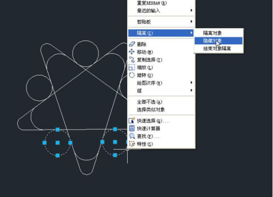 CAD中怎么進(jìn)行反選操作