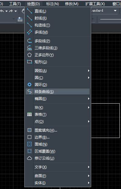 CAD怎么繪制、改變和閉合樣條曲線