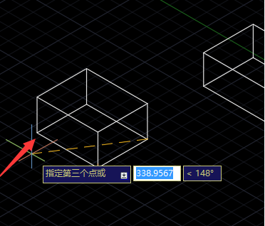 CAD三維對齊命令3dalign怎么用