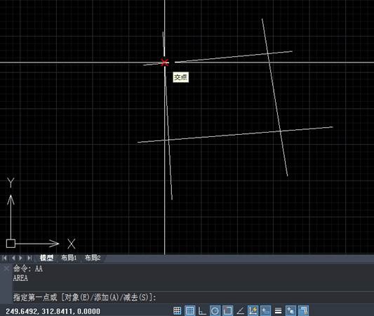 CAD計(jì)算面積的方法和命令匯總