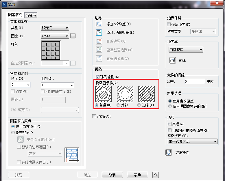 為什么CAD填充無法修剪