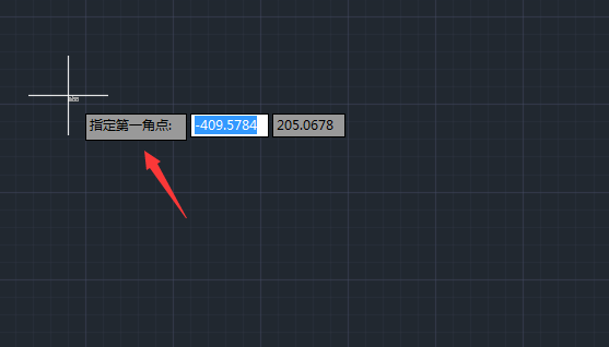 CAD文字標注拼音的教程