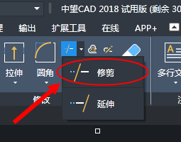 CAD卷簾門的繪制方法