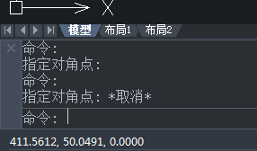 CAD制圖如何對(duì)一些命令的終止、撤銷、重做命令?