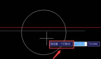 CAD怎么將連續(xù)的線打斷于某一點？