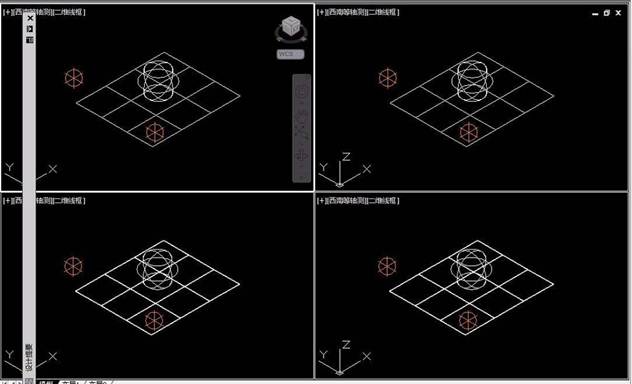 CAD中三維對(duì)象怎么設(shè)置四視圖？