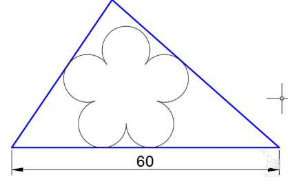 CAD 怎么繪制三角形內(nèi)嵌花朵的圖形?