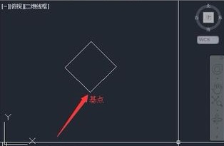 CAD中如何對(duì)圖形按角度旋轉(zhuǎn)？.jpg