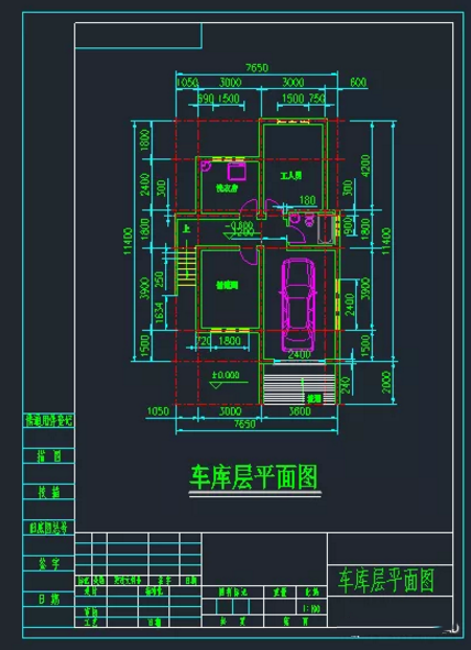 CAD軟件里怎么快速截圖？