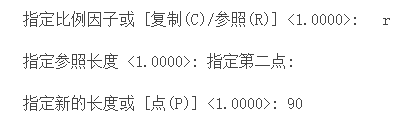 CAD中如何把一個(gè)圖形縮放為目標(biāo)尺寸？