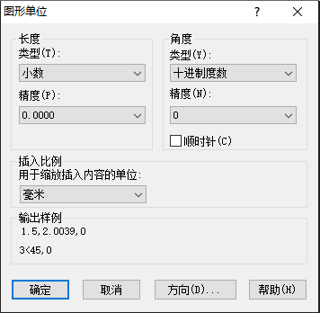 CAD中如何設(shè)置圖層標(biāo)注樣式、字體和圖形單位永久保存？