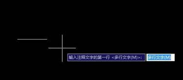 CAD文字標注的用法