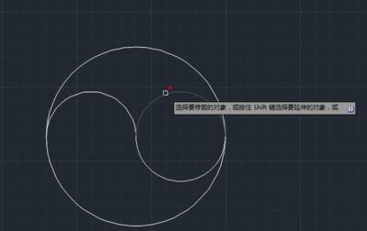 CAD繪制太極有什么技巧？