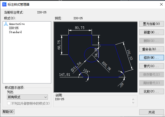 CAD邊框添加技巧你知道嗎？