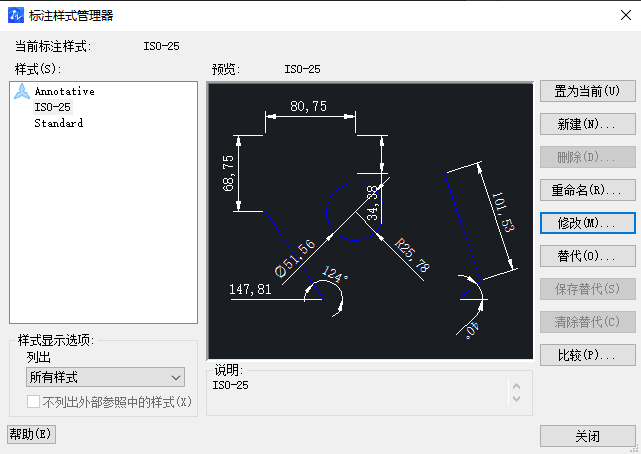 CAD如何使角的標注精度變?yōu)槎?分/秒模式？