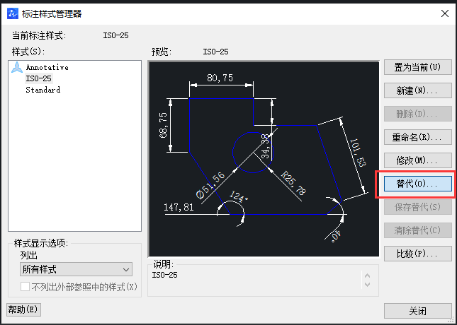 CAD怎樣調(diào)整標注點大??？