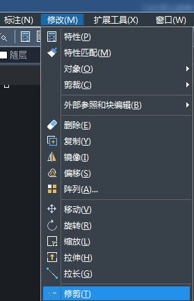 CAD如何設(shè)計(jì)小鹿？