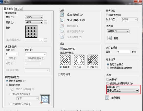 CAD填充時(shí)如何使文字不被填充？