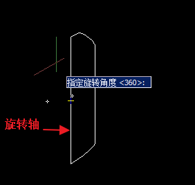 CAD怎樣將旋轉(zhuǎn)面域與三維結(jié)合設(shè)計(jì)圖形