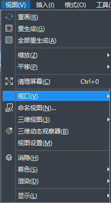 CAD繪圖界面分屏了怎么辦？