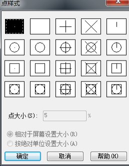 CAD中拆分圖形方法你用對了嗎？