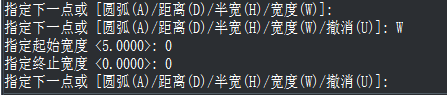 CAD如何用快捷命令繪制箭頭？