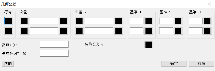 CAD中輸入形位公差的步驟方法