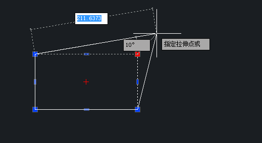 CAD中夾點該如何使用