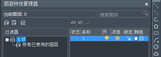 CAD圖粘貼無效、保存出錯(cuò)等問題如何解決 