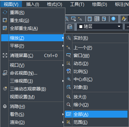 CAD圖粘貼無效、保存出錯(cuò)等問題如何解決 