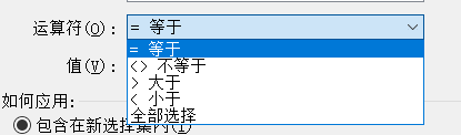 計算CAD中的圖形數(shù)量