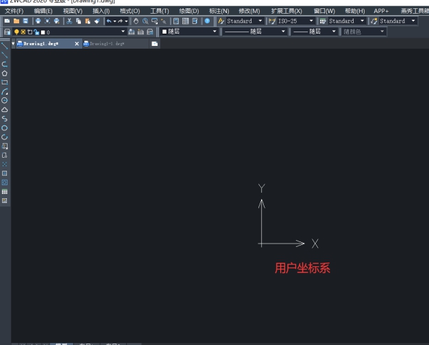 CAD世界坐標(biāo)系如何恢復(fù)？