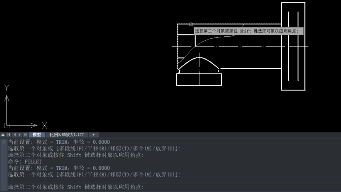 CAD在兩個對象之間倒圓角